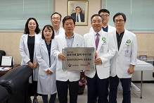 국민건강보험공단 금연치료 협력 우수기관 선정