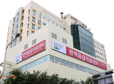 순천향대학교 부속 부천병원 권역응급의료센터